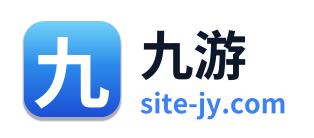 九游